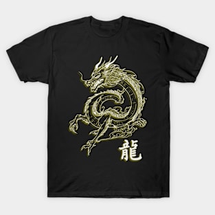 Neon Dragon T-Shirt